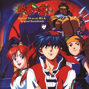 杨幂A片一二三区视频
