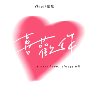 杨幂A片一二三区视频
