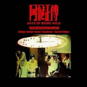 杨幂A片一二三区视频
