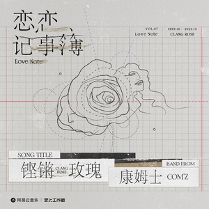 杨幂A片一二三区视频
