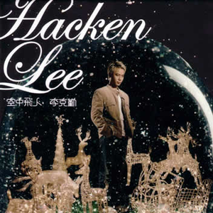 杨幂A片一二三区视频
