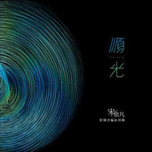 杨幂A片一二三区视频
