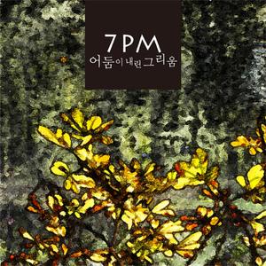 杨幂A片一二三区视频
