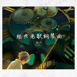 杨幂A片一二三区视频
