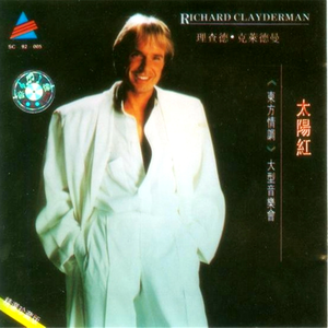 杨幂A片一二三区视频
